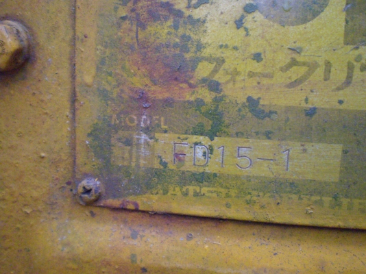 KOMATSU FD15-1 ตันห้า ดีเซล รถญี่ปุ่นนำเข้า KOMATSU FD15-1 ตันห้า ดีเซล รถญี่ปุ่นนำเข้า