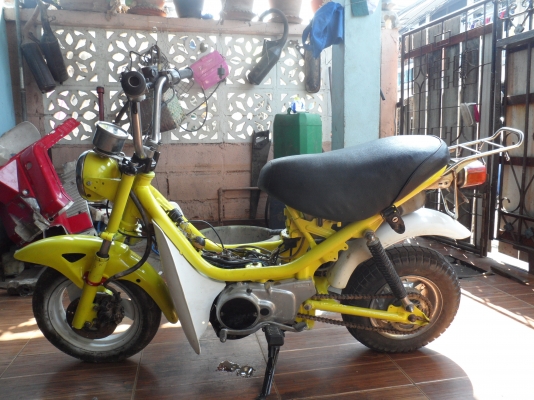 YAMAHA ชิปปี้ 6300 YAMAHA ชิปปี้ 6300