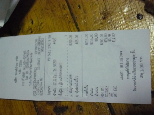 ขาย สวิงอาร์ม mtx ,serow ขาย สวิงอาร์ม mtx ,serow