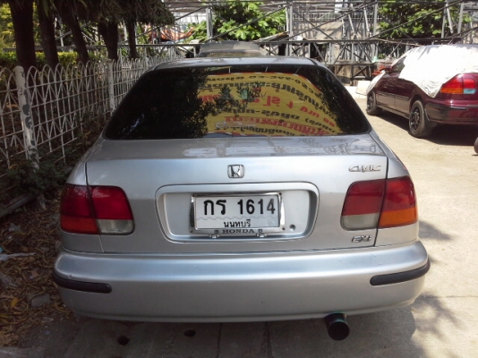 ขายซีวิคตาโต