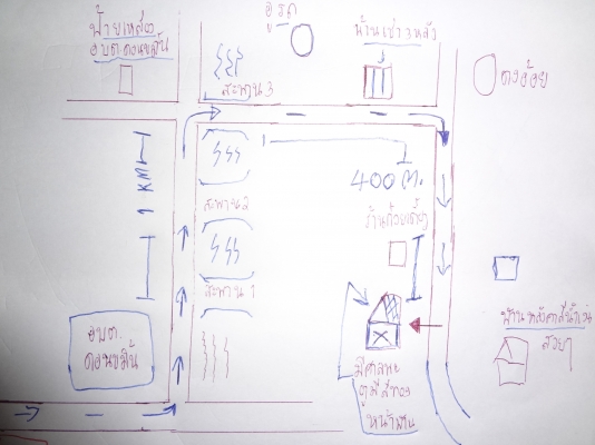 ผ่อนได้เลย บ้านชั้นเดียว เนื้อที่ร้อยกว่า ตรว