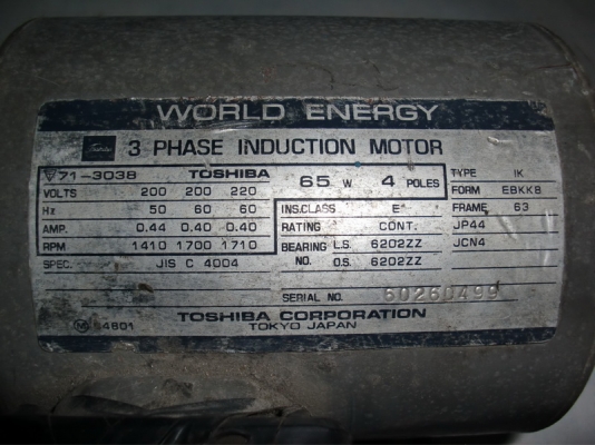 ขายมอเตอร์ไฟฟ้า Toshiba รุ่น IK 65W 3phase ขายมอเตอร์ไฟฟ้า Toshiba รุ่น IK 65W 3phase