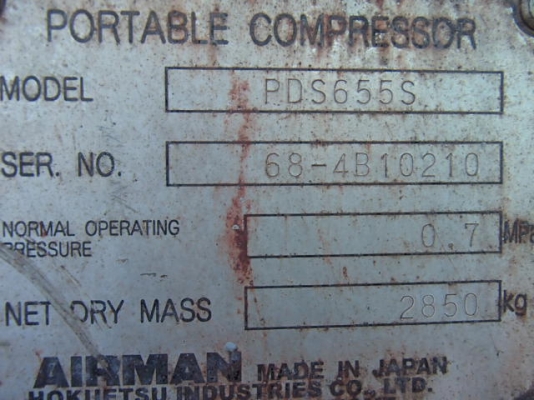 เครื่องปั๊มลม Airman PDS655S #68-4B10210 นำเข้าเองจากญี่ปุ่นค่ะ