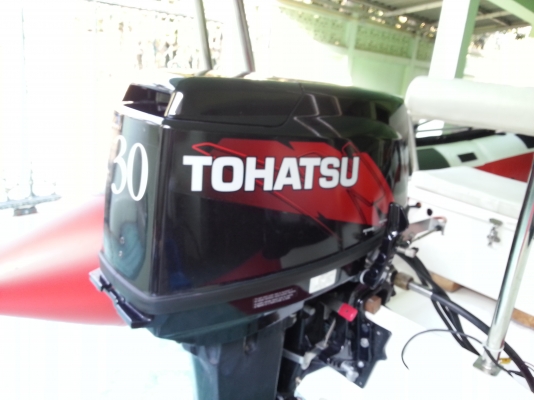 ขายเรือยางท้องไฟเบอร์4.0ม.เครื่องtohatsu30แรง
