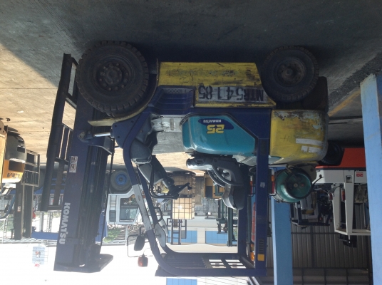 ขายด่วน