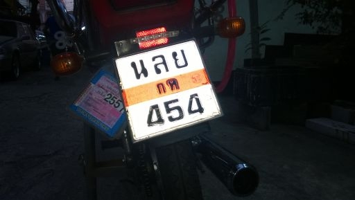 ต้องการขาย Kawasaki GTO 125cc.รถมือสอง สภาพสวยพร้อมใช้ รอบนิ่งปกติ