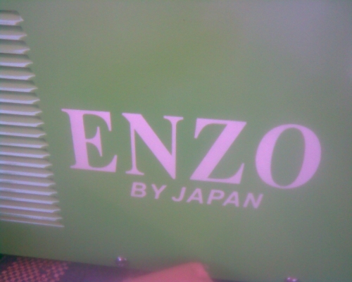 ตู้เชื่อมอินเวอเตอร์ 200 แอมญี่ปุ่น