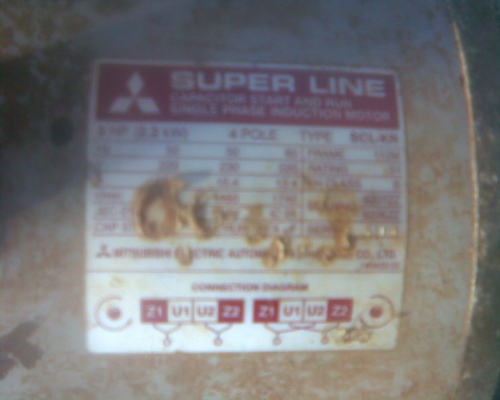 มอเตอร์มิสซู 3  แรงพร้อมใช้