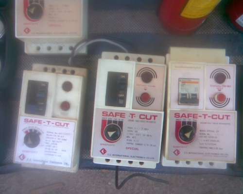 เบกเกอร์เชพตี้คัทฟิว