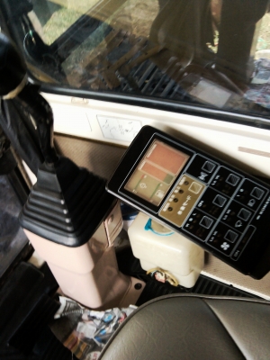 ขายkomatsupc120 สภาพดีมาก