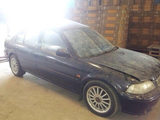 ขายทุกชิ้น