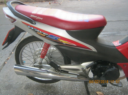 *********************