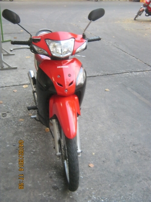 *********************