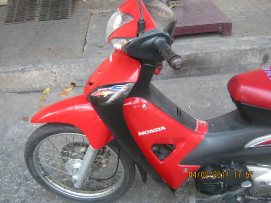 *********************