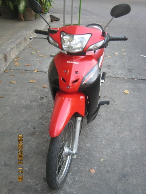 *********************