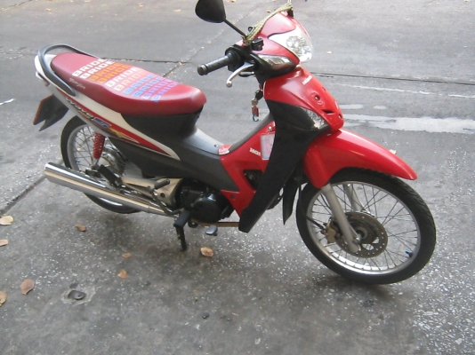 *********************