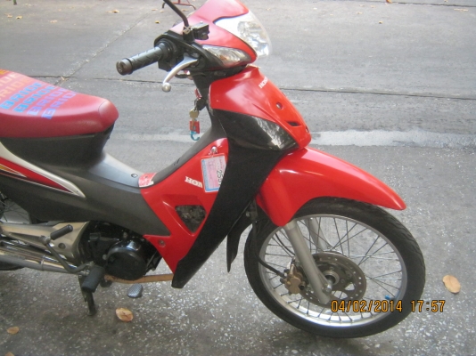 *********************