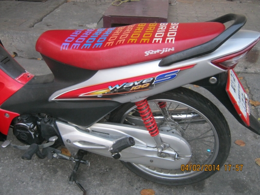 *********************