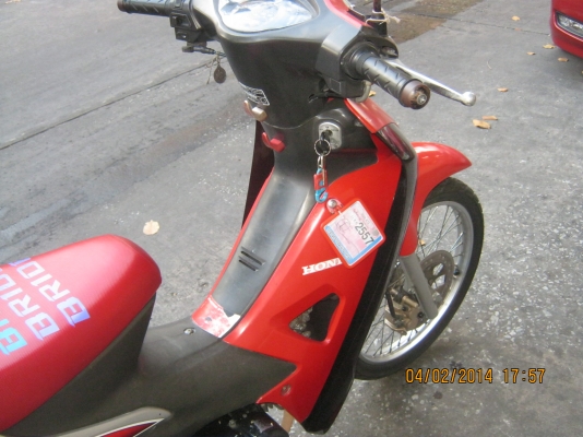 *********************