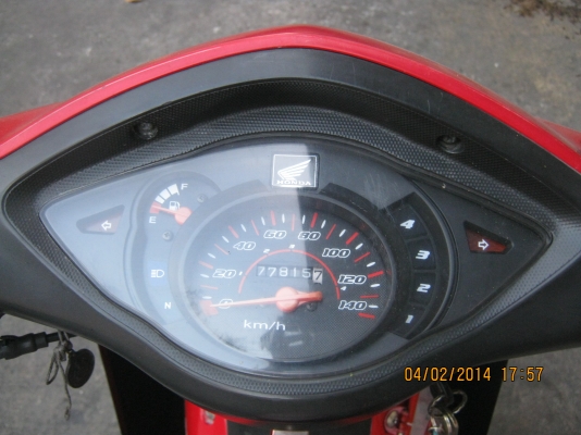 *********************