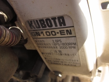 ขาย- รถดำนา 3 แถว ยี่ห้อ KUBOTA สภาพสวย พร้อมใช้งาน มือสองเก่าญี่ปุ่นแท้ครับ