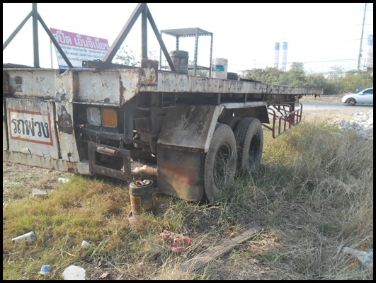 หางพ่วง ราคาจิ๊บๆ