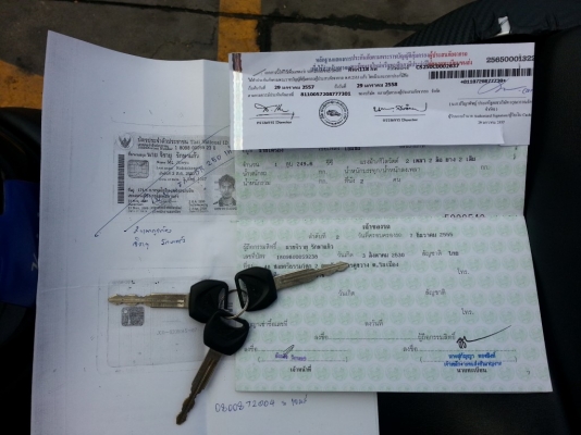 **วุฒินนบุรี**ขาย CBR250r ปี2010 วิ่งมา1xxxxของแต่งท้วมๆท่อสูตรเสียงโหดๆทะเบียนโอน