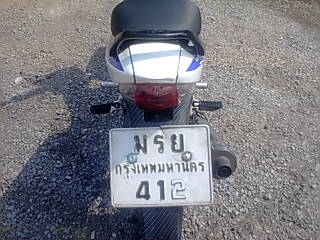 โซนิคตัวใหม่แท้แท้สตาทมือ เครื่องเดิมเดิมแน่นแน่นปี48 โซนิคตัวใหม่แท้แท้สตาทมือ เครื่องเดิมเดิมแน่นแน่นปี48