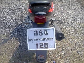 โซนิคตัวใหม่แท้แท้ สตาทมือ ปี50 เครื่องแต่ง ของแต่งมูลค่าเป็นหมื่นหล่อหล่อ โซนิคตัวใหม่แท้แท้ สตาทมือ ปี50 เครื่องแต่ง ของแต่งมูลค่าเป็นหมื่นหล่อหล่อ