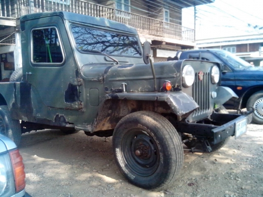 ขาย Jeep มหินธรา