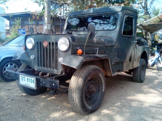 ขาย Jeep มหินธรา