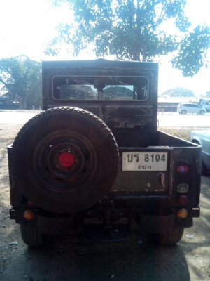 ขาย Jeep มหินธรา