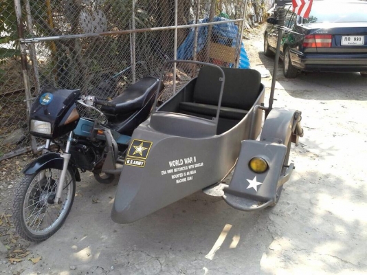 มอเตอร์ไซค์ทหาร