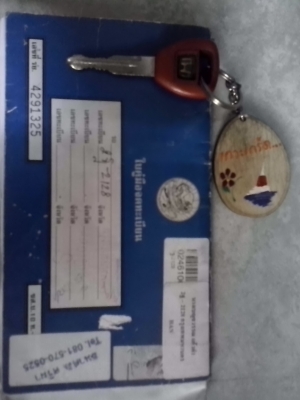 ขาย Honda civic 3 door