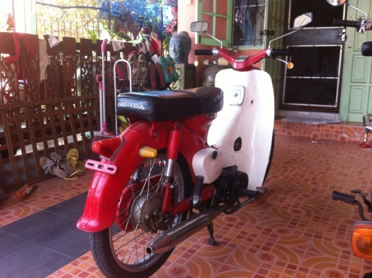 ขาย Honda C-100