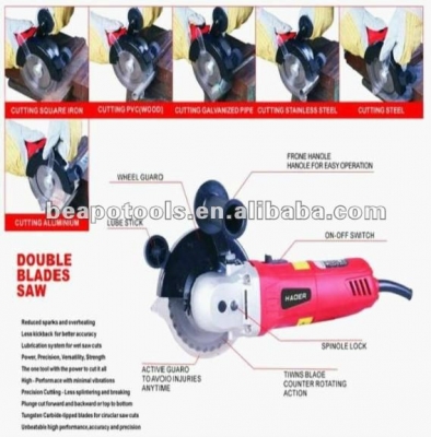 เลื่อยไฟฟ้าใบมีดคู่ ( Dual Saw Blade) 125mm ทำให้เรื่องตัดเป็นเรื่องง่าย มาพร้อมแท่นตัดสะดวกใช้งาน  ของใหม่เพิ่งนำเข้ามาครับ