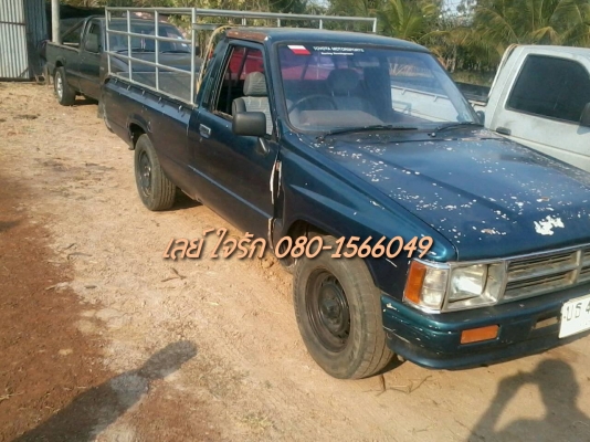 ***ขายแล้วครับขอบคุณ Truck2hand ขาย กระบะตอนเดียว TOYOTA HERO 2.4 ไมล์หลุมเดียว เครื่องแน่นมากๆ ไม่มีเยิ้ม แห้งจัด ช่วงล่างแน่นไม่ส่ายคัสซีสวยเดิมไม่ปะไม่ดาม กระบะเลสสภาพดีไม่มีผุ หัวเก๋งดีภายในสวยคอนโซลครบ พ.ธรรมดา ยางดี4เส้น สีสันพอใช้ มีลอกบ้าง ประตูขว