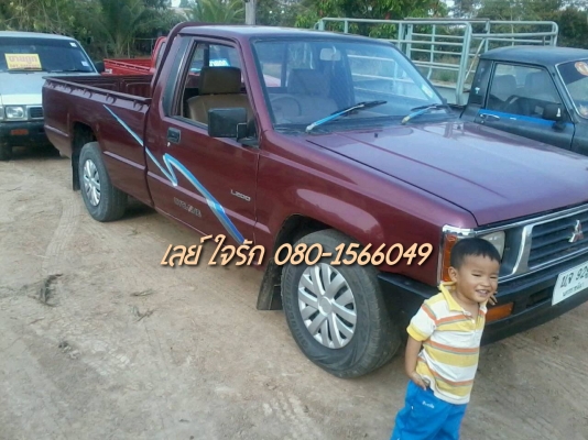 ***ขายแล้วครับขอบคุณ Truck2hand ขายกระบะตอนเดียว MITSU L200 Cyclone 2.5ปี33/90 เครื่องเดิมเกียร์เดิม แน่นดีแรง ช่วงล่างคัสซีสวยเดิมไม่ปะไม่ดาม กระบะดีไม่ผุหัวเก๋งสวย ยางดี4เส้น พ.ธรรมดา ภายในดีคอนโซลครบ  สีสันสวย พร้อมใช้ พร้อมลุยงาน เอกสารครบทะเบียนเต็ม