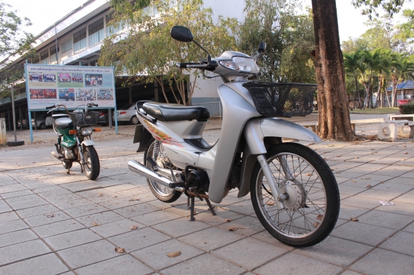 wave100 ทบ'เต็มพร้อมโอนเป็นชื่อท่านด้วย สุพรรณบุรี