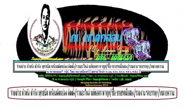 เครื่อง วีโก้ เบนซิน 2.7 2TR พร้อมชุด NGV โรงงานแท้ๆ ยกชุด 110000 หาไหนไม่ได้ แน่นอน เอกสารครบ พร้อมใช้งาน เครื่อง เกียร์ กล่อง ชุด NGV กล่อง ไลน์ท่อ ถัง 2 ใบ โครงเหล็กรับถัง แท้ๆ ทั้งหมดเพียง 110,000 บ พร้อมจัดส่ง วางได้ทั้ง ตู้ กระบะบรรทุก รถนั่งส่วนบุค