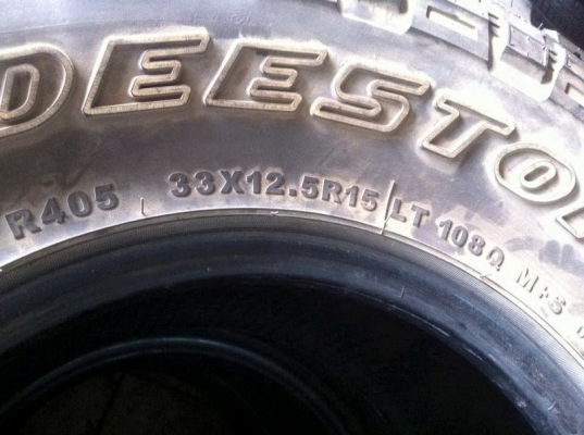 ขายยาง Mud DeeStone Mud Clawer 33-12.5 R15 ขายยาง Mud DeeStone Mud Clawer 33-12.5 R15