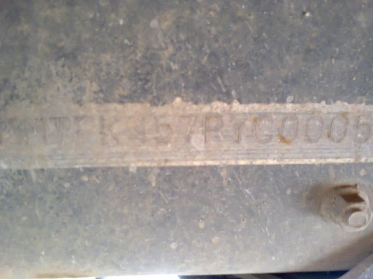 ขาย มิสชูมิชิ