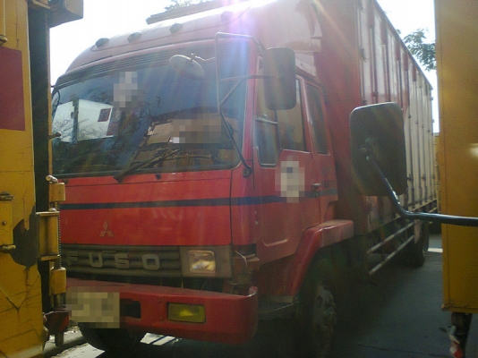 ขาย มิสชูมิชิ