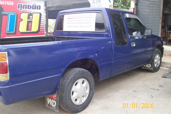 isuzu sl 87 hp isuzu sl 87 hp