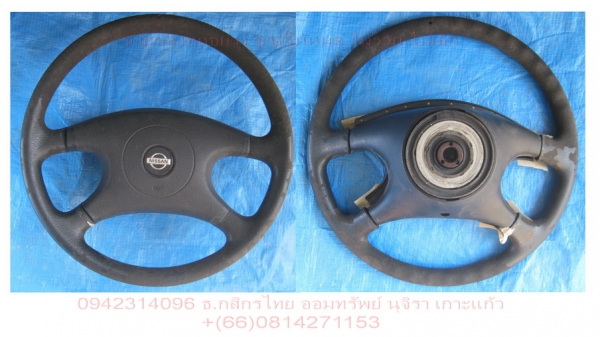 @@@ ขายเหมา @@@และอื่นๆ(ลดแล้ว) @@@ ขายเหมา @@@และอื่นๆ(ลดแล้ว)