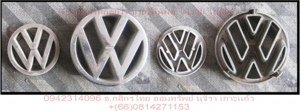 @@@ ขายเหมา @@@และอื่นๆ(ลดแล้ว) @@@ ขายเหมา @@@และอื่นๆ(ลดแล้ว)