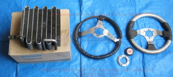 @@@ ขายเหมา @@@และอื่นๆ(ลดแล้ว)