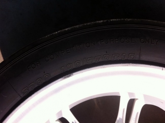 ขายแล้ว