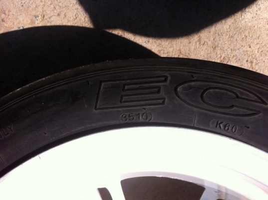 ขายแล้ว