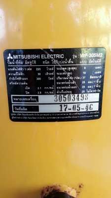 ขายปั้มน้ำมิตซูบิชิตัวใหญ่รุ่นwp-305m2ตามสภาพครับ ขายปั้มน้ำมิตซูบิชิตัวใหญ่รุ่นwp-305m2ตามสภาพครับ